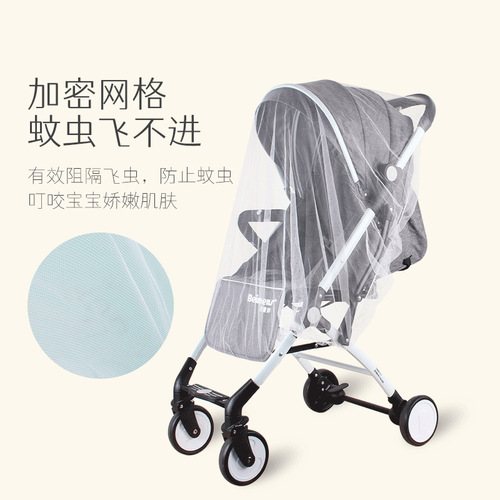 Stroller Tent for Kids - Large Baby Stroller Mosquito Net, Baby Pushchair Enclosed Mesh Tent, Dustproof and Mosquito-Proof
