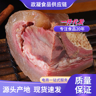 ȫ������ţ�^��ţ�sɽ���Sţ��Ƥ�Sţ��ţĘ��ţ�^�⹤�Sһ�����l