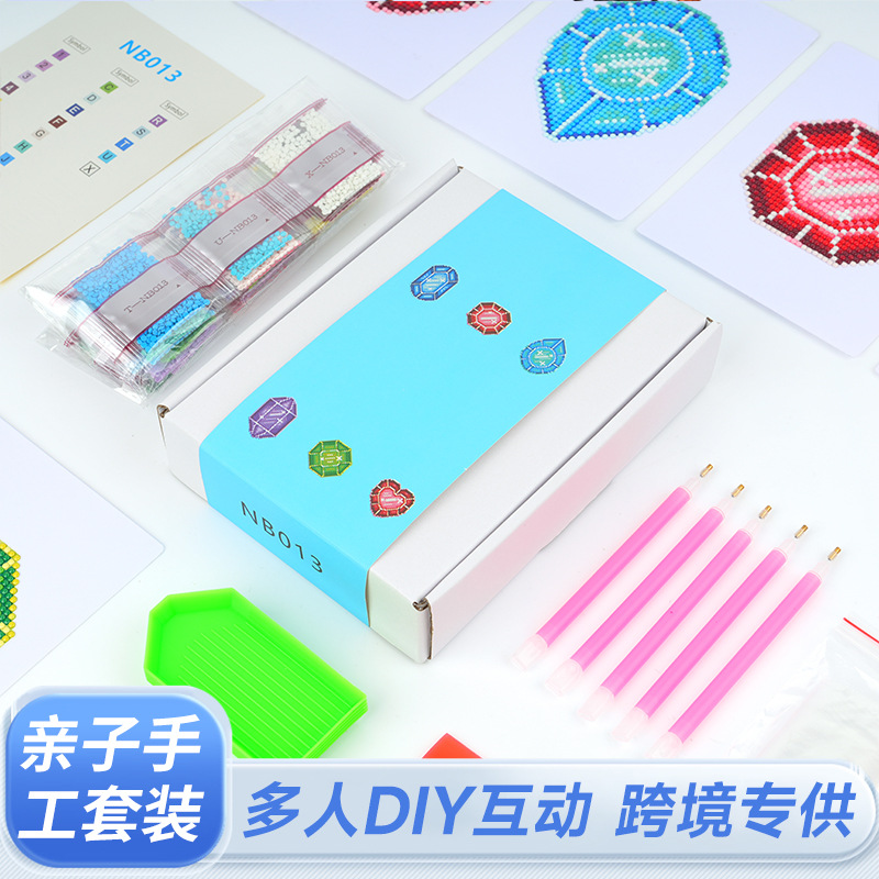 Estación independiente transfronteriza 5D pintura de diamantes 5 * 7 pulgadas sin marco acrílico diamante pegatinas decoración al por mayor joyas decoración