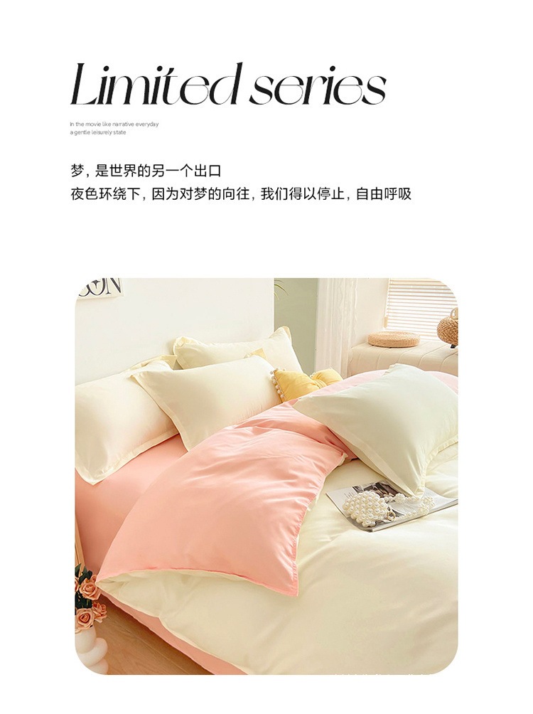 9e78d64d-6abc-4bbe-bce2-74215e0f490b.jpe