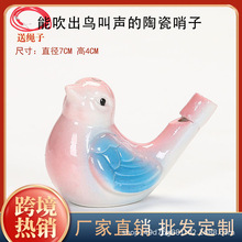 �մ�С�B����ˮ�B�����^�[�������B����ͯ������l�[������