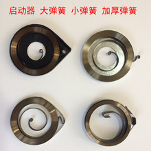 䏆PС45/52/58/59Pɾ