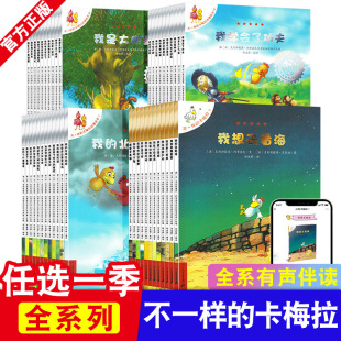 ��һ�ӵĿ�÷��ȫ�׃�ͯ�L��48�ԇ���@��������x�׵�һ��������