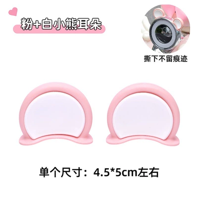 decorations motorcycle new electric – Motosiklet dəbilqələri - pink-and-white-bear-ears