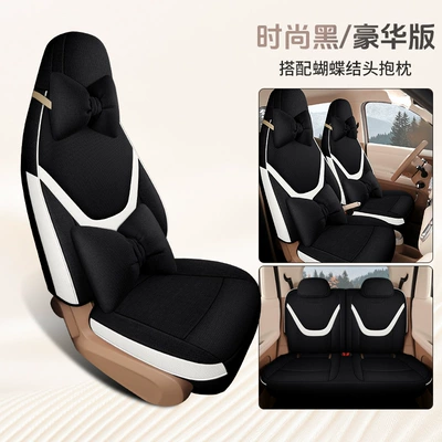 Modelə uyğun (Original) oturacaq örtükləri | covers - stylish-black-four-seater-full-surround-luxury-version-exclusive-for-the-fifth-generation-hongguang-mini