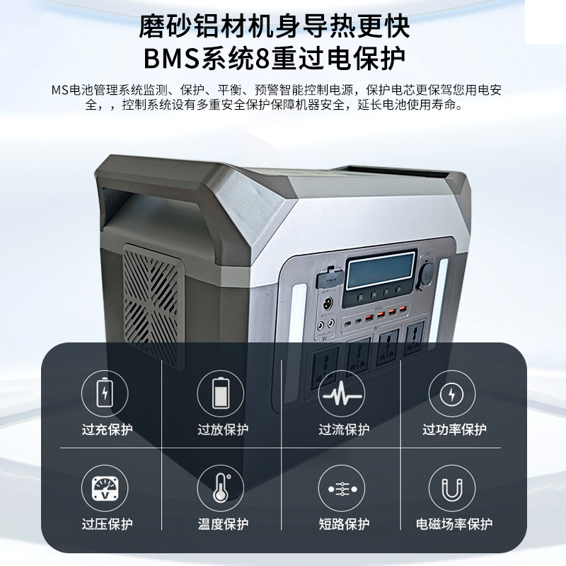 220V fuente de alimentación móvil al aire libre RV de gran capacidad batería solar autónoma cabina de campamento portátil fuente de alimentación de emergencia