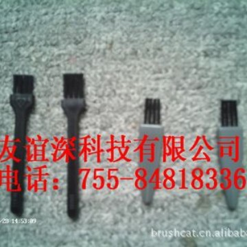 深圳现货批发胡须刀清洁毛刷V形 键盘毛刷 小毛刷
