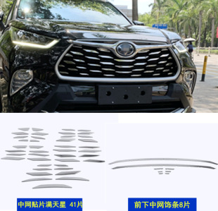 �m���22���S��ȫ�h�m�_�оWl܇��β�Tǰ����b����l���b�