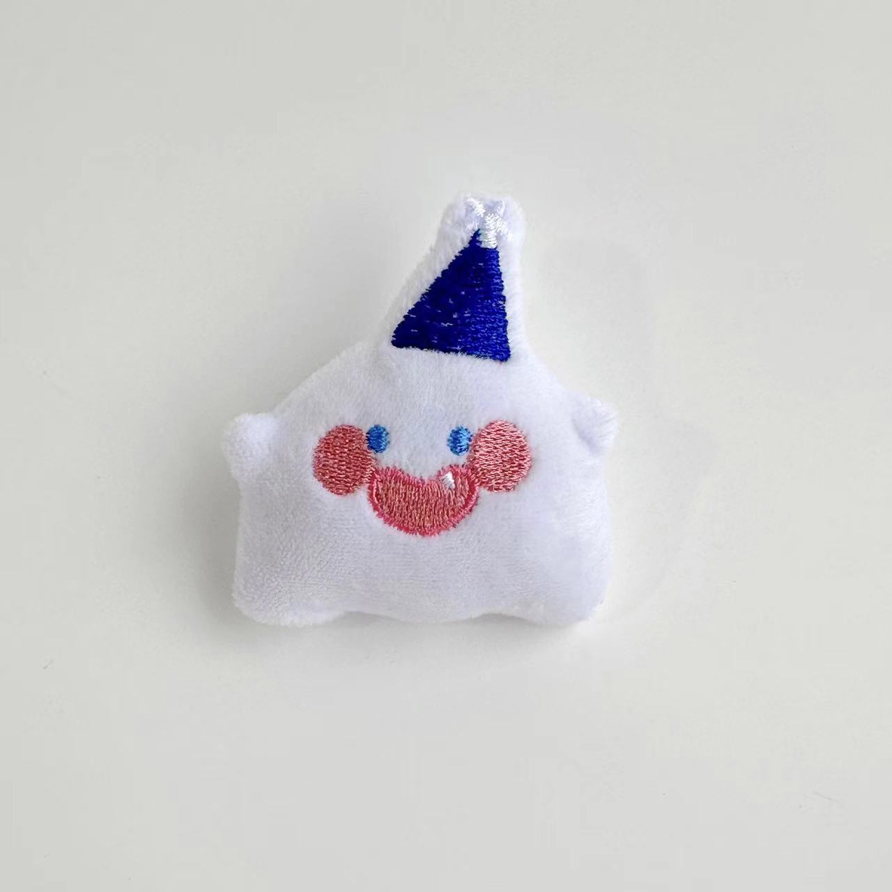 유령