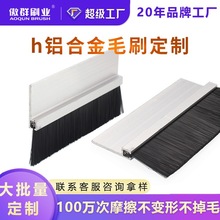 H���X�Ͻ�lˢ �ܷ���m�lˢ���� �Tëˢ�lˢ �S��ֱ���ܷ�ëˢ