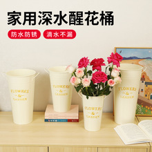 美式醒花桶家用插花桶花店鲜花桶铁皮桶深水桶养花桶鲜花花瓶花桶