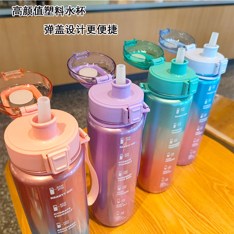 Nuevo resalte gradiente de color paja de gran capacidad taza de agua de plástico cubierta de rebote con cuerda deportes al aire libre botella de agua estudiante