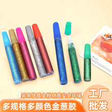 ���S�F؛���l6ml10ml���[�z�T�f6���W���zˮ������diy��ɫ�zˮ