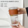 Tea cup, straw, anti-scald