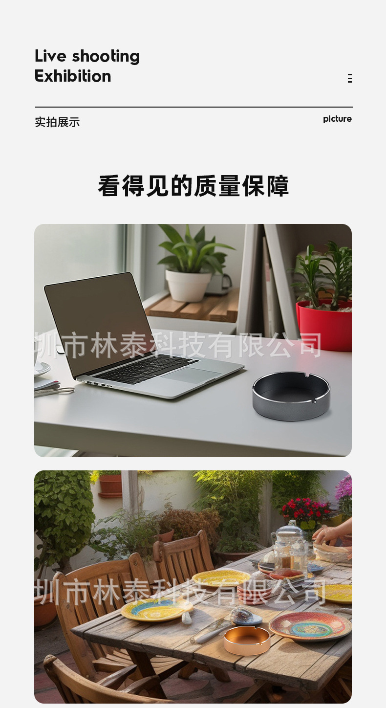 High-End Aluminum Alloy Ashtray for Commercial Use in Hotel Rooms and Offices, Simple and Modern, Anti-Fall, Durable, Desktop Ashtray
