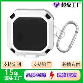 airpods耳机壳;iPhone保护套;蓝牙耳机壳