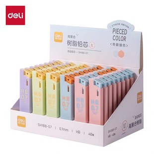 Deli Stationery Sh188-0.7 Mechanical Pencil Lead High-Quality Candy Color Student Writing Refill Wholesale