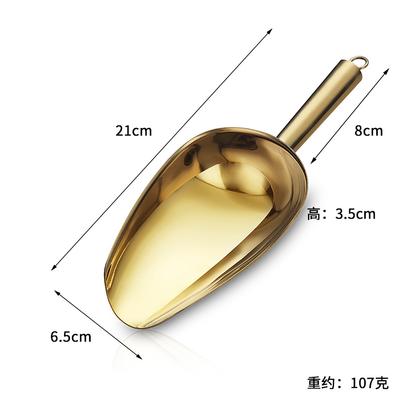아이스 스쿱 5호 - 6oz 골드 (펄 광택 포장)