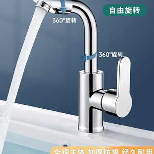 ̨�����������ˮ���^����ϴ����ϴĘ��̨���l���g����ϴĘ�����