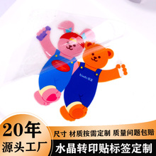 UVDӡNˮwвz͸NС˺ĤDˮN