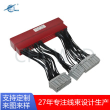 ��܇OBD����X�D�Q��܇�����������w˼��˼��OBD2A�DOBD1���S��