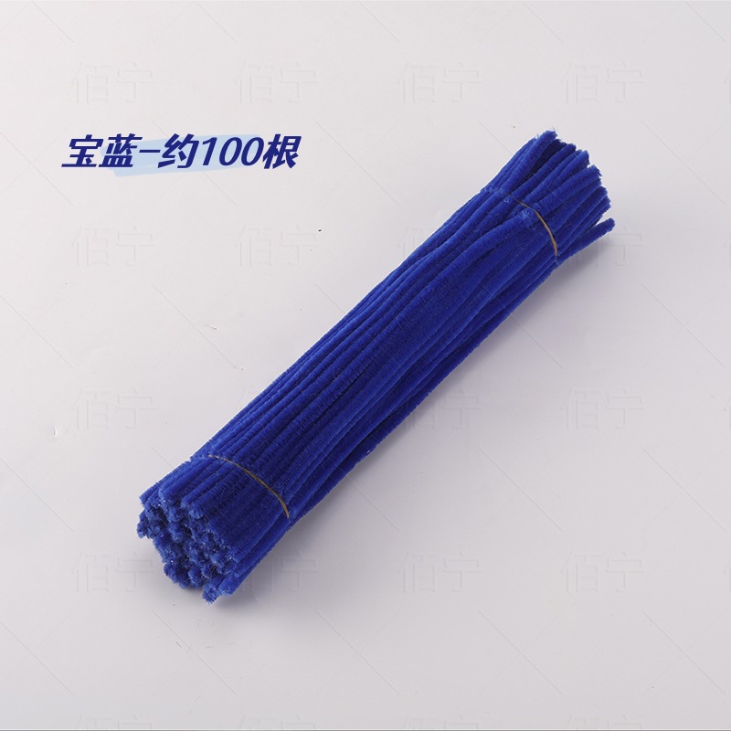 Varilla de Madreselva [Venta Directa de Fábrica] Aproximadamente 105 gramos 8MM Cadena de Suministro de Origen Dropshipping de una Pieza