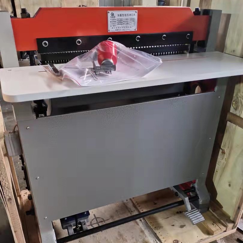 挂历台历打孔机  加重型冲孔机 线圈本冲孔机多功能适用