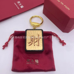 �S���ܼ��錢耳׿۰�����lؔ����܇�����I����YƷ