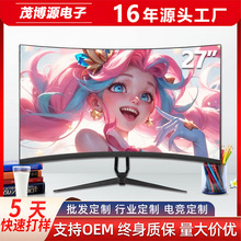 2732o߅165hz@ʾIPSߴ2KΑk̨ʽX