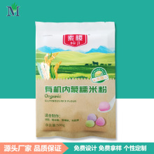 Դ�^�S����۰��b������s�Z�ռ{���ͺ����������з���ձ��r��