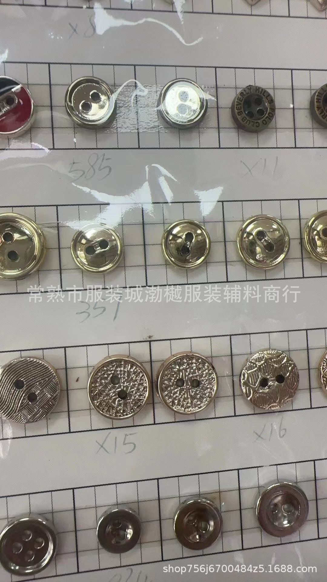 3caba5dfac9c751d391d0b11108ad8