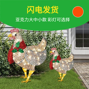 Christmas Acrylic Scarf Light-Up Chicken with Scarf Garden Decorative Glowing Chicken