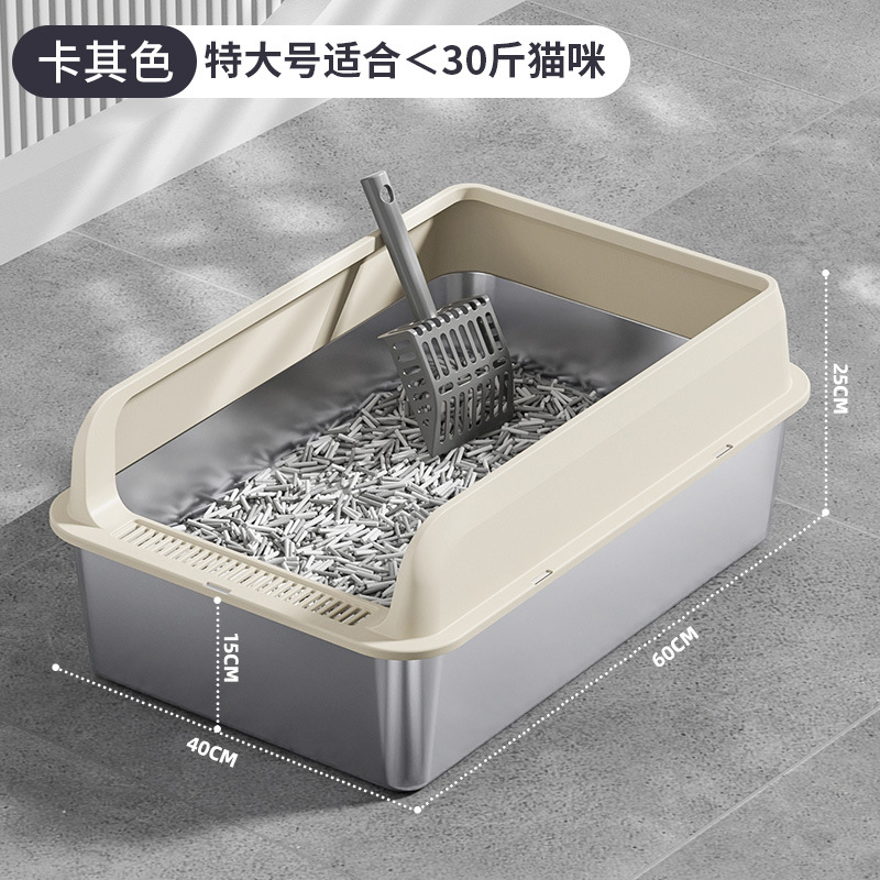 카키 특대형 톨 모델 [섀시 60*40*15] 12.5kg 내부 적용 가능