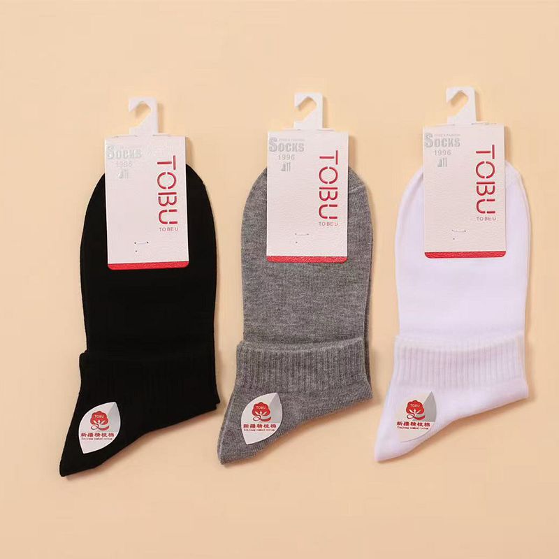 TOBU6311 women's combed cotton socks spring and summer thin sweat-absorbent deodorant antibacterial fashion simple women's short tube socks TOBU6311 women's combed cotton socks spring and summer thin sweat-absorbent deodorant antibacterial fashion simple women's short tube socks