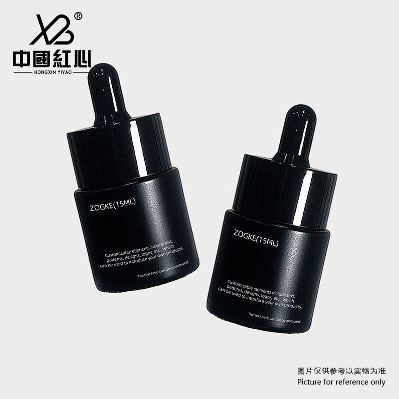 厂家现货15ml30ml亚黑厚底平肩瓶玻璃滴管分装精油瓶空瓶批发|undefined