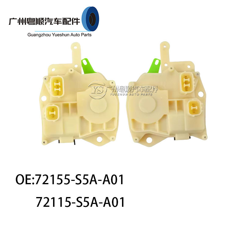 72155-S5A-A01 72115-S5A-A01适用本田思域时韵前门中控马达锁机