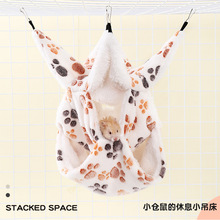 �}������޸CС��������Ʒ�Ғ�Ӻ�ů�}��˯������۴������l