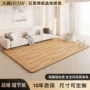外贸客厅家用欧规地暖垫