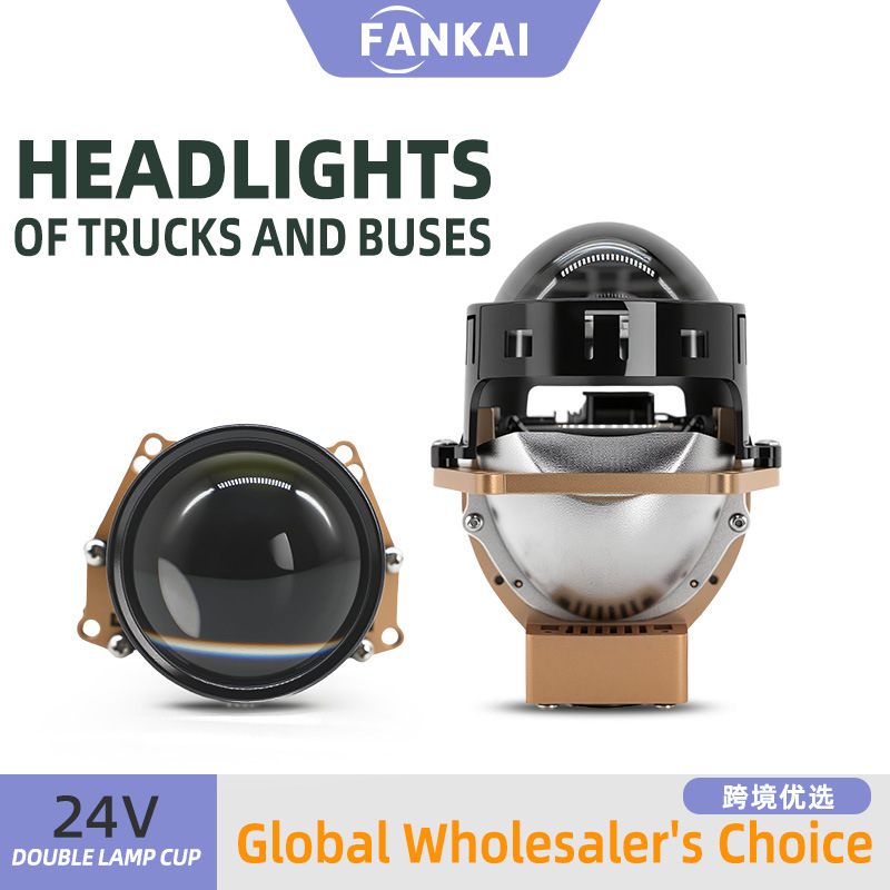 Transfronterizo de 3 pulgadas 24V doble lente LED doble copa de luz 65W de alta potencia transformación de farol de automóvil integral