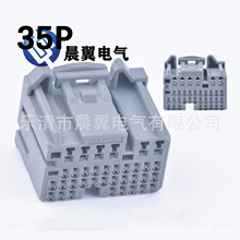 90980-12454ECU������������35��MX31035SGA