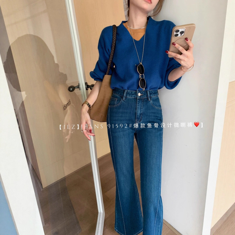 2025秋新款IEZ91592微喇牛仔裤韩版高级鱼骨边小个子九分喇叭裤女|undefined