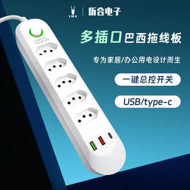 巴西5孔位带开关带USB+Type-c插口家用拖线板排插适用跨境延长线