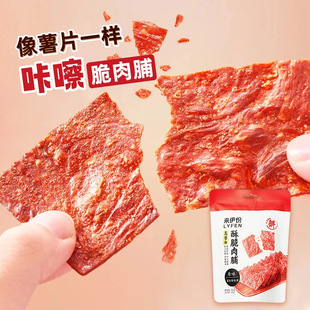 �����ݸߵ����ִ�����i�⸬��˾��4̖�����⸬�M���b��ʳ���