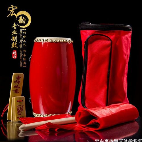 9 12 14 15 buffalo leather waist drum adult waist drum yangko team dance waist drum kindergarten children's waist drum