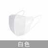 goods in stock 3D adult three-dimensional Mask three layers Sunscreen disposable Mask Meltblown summer Thin section ventilation Mask