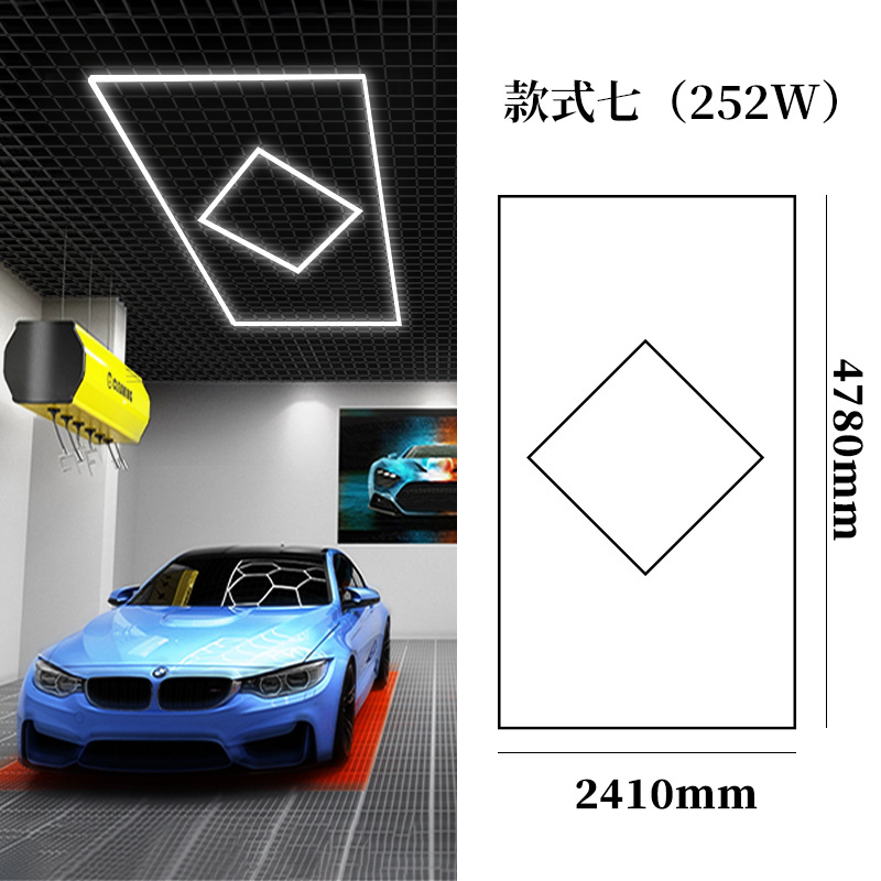 다이아몬드 램프 [스타일 7]