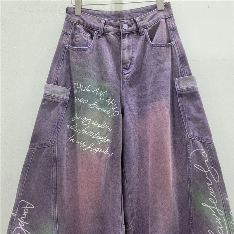 Jeans de piernas anchas teñidos púrpura 2026 nuevos pantalones de bayoneta sueltos y delgados, pantalones de moda versátiles