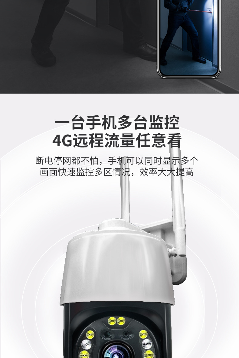 双不带_06.jpg