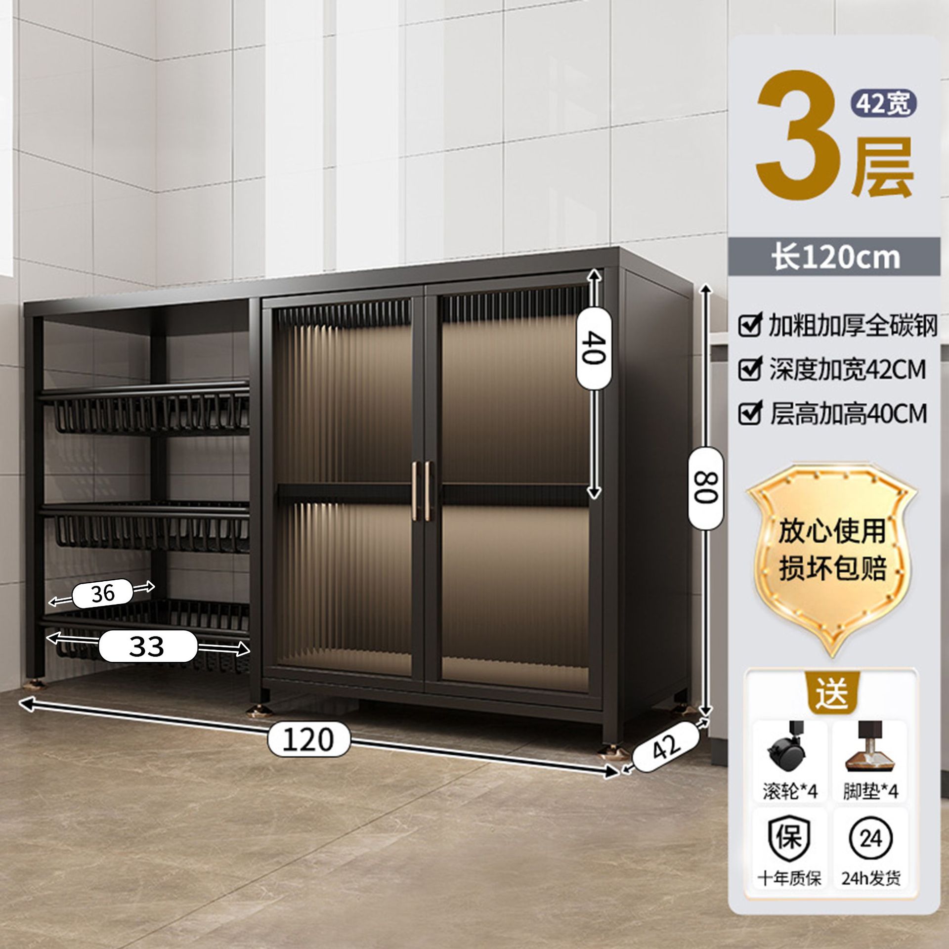 Estantes de cocina, gabinetes de almacenamiento multicapa de piso a techo, gabinetes de almacenamiento, gabinetes multifuncionales, estantes para verduras con puertas