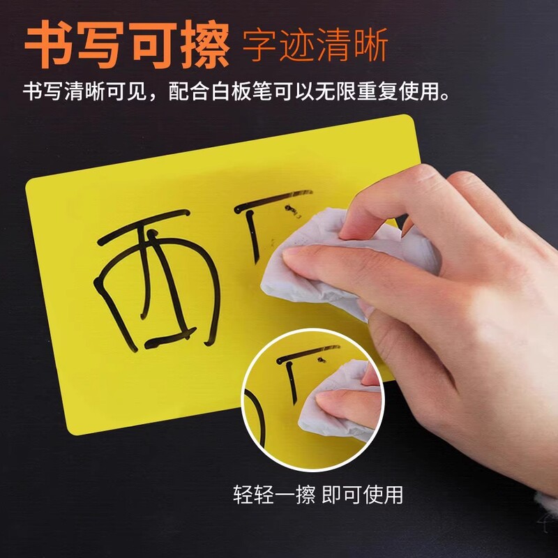 可擦写超市价格牌标价牌 水果价格标签防水展示牌 生鲜促销价格牌|undefined